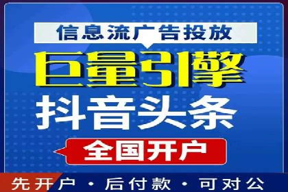 百度竞价包年推广策略：企业增长的新动力