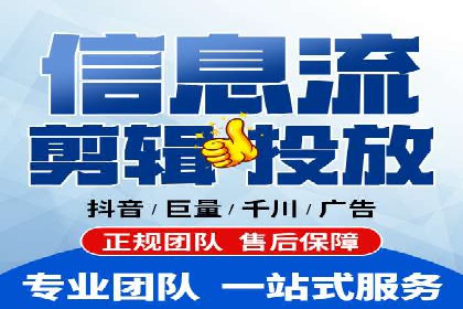 百度推广费用预算技巧与案例分享
